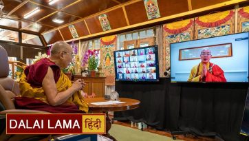 2023 05 20 Dharamsala G 07 Sr50939