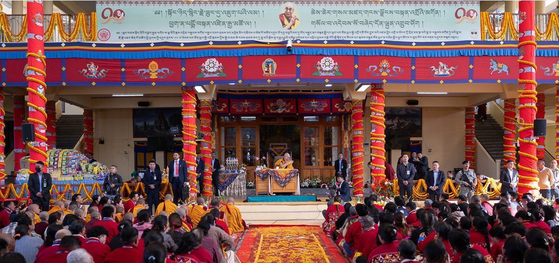 मोनपा छात्र संघ एवं मोनपा समुदाय द्वारा आयोजित कार्यक्रम