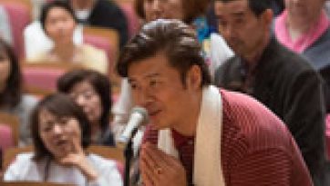 मंजुश्री अनुज्ञा और ओसाका में बैठक