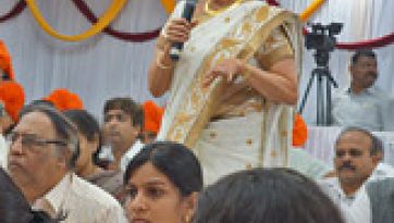 पुणे में एक दिन