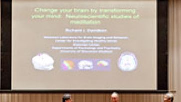 मेपिंग द माइंड ( चित्त का  मानचित्रण)   - दिवस  १