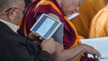 सेरा जे में लमरिम प्रवचन का नवां दिन