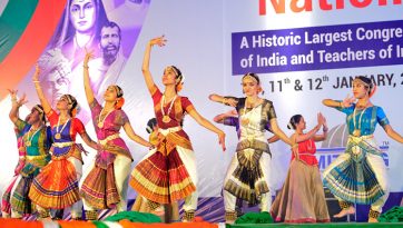 द्वितीय राष्ट्रीय शिक्षक सम्मेलन को संबोधन