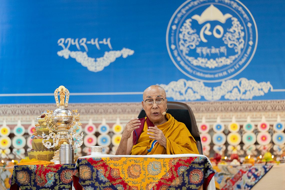2025 06 30 Dharamsala G14 Sr53900