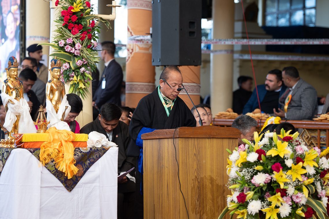 2025 11 17 Dharamsala G23 A9303908