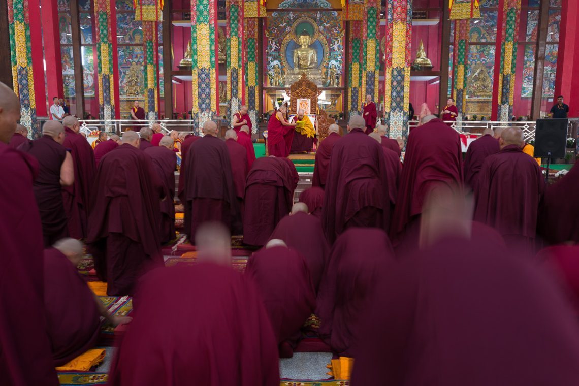 2025 12 25 Mundgod G03 L1090767