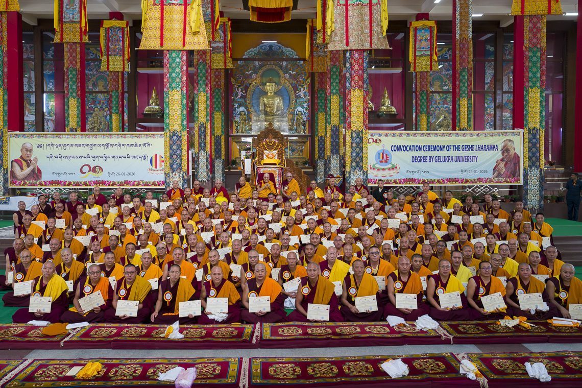 2026 01 26 Mundgod G04 SR55268