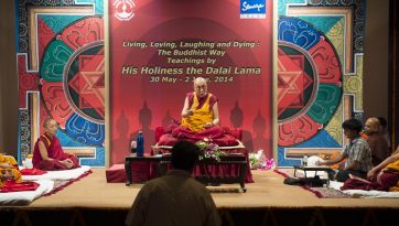 जीवन, प्रेम, ख़ुशी और मृत्यु