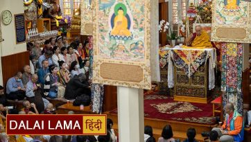 आचार्य चन्द्रकीर्ति रचित माध्यमकावतार एवं माध्यमकावतार भाष्य पर प्रवचन