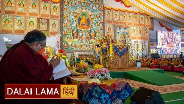 बोधगया में प्रवचन 