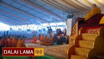 बोधगया में प्रवचन 2023