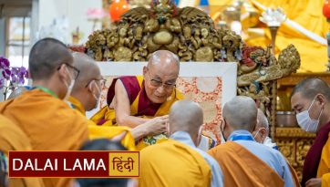 आचार्य चन्द्रकीर्ति रचित मध्यमकावतार एवं स्ववृत्ति