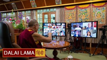 आज के इस संकटपूर्ण स्थिति से निपटने के लिए परावर्तन, करुणा और विज्ञान पर वार्तालाप