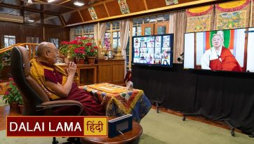 प्रज्ञापारमिताहृदय सूत्र