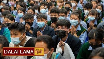 तिब्बती युवाओं हेतु प्रवचन