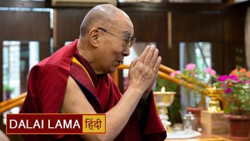 वर्तमान कष्टमय विश्व का समाधान