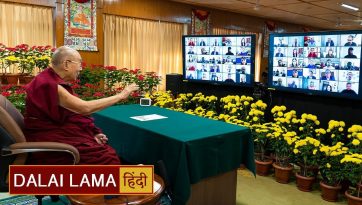 करुणा एवं प्रेम