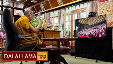 चित्त शोधन के अष्ट पद