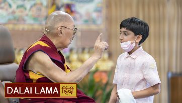 युवा पीढ़ी को सलाह