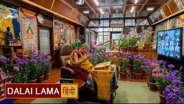 ‘अवबोधन अभिव्यक्ति की मंगलाकांक्षा’ ग्रन्थ पर प्रवचन