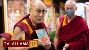 एक बेहतर दुनिया के निर्माण हेतु परिसंवाद : फ्रांसिस्को वरेला का स्मरण