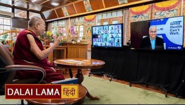 स्वास्थ्य सेवाओं में करुणा