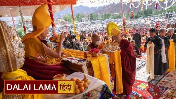 लेह,लद्दाख में दीर्घायु प्रार्थना 