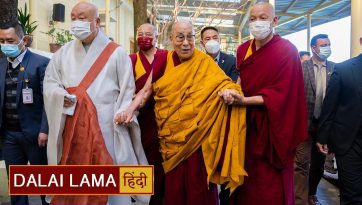 वैशाख पूर्णिमा पर  प्रवचन एवं अभिषेक