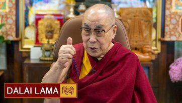 करुणा और शांतिमय विश्व की परिकल्पना पर संवाद