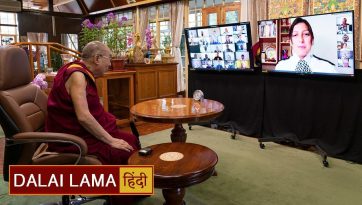 महानगरीय पुलिस के साथ संवाद