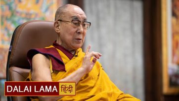 आचार्य चन्द्रकीर्ति द्वारा विरचित मध्यमकावतार पर प्रवचन