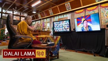 आचार्य च़ोङखापा द्वारा विरचित प्रतीत्यसमुत्पाद स्तुति