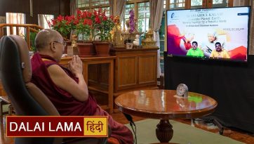 शांतिप्रिय विश्व हेतु एकसाथ कार्य करना