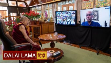 भारत की विरासत करुणा एवं अहिंसा