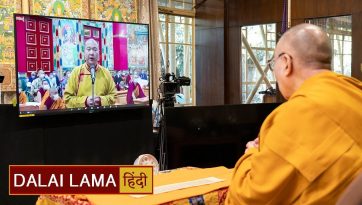 बोधिचित्त विवरण पर प्रवचन