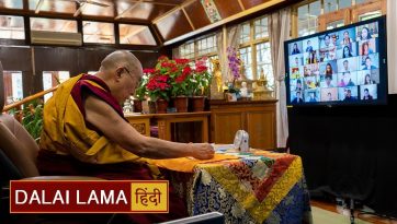  चित्त शोधन के अष्ट पद एवं बोधिसत्व के 37अभ्यास