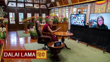 सुखी जीवन एवं परावर्तन 