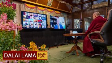 करुणामय नेतृत्व पर परिचर्चा