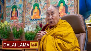 मातृ अभिज्ञान-दर्शन पर अनुभव गीत