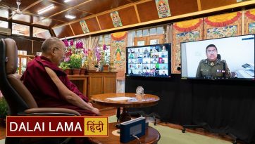 पुलिस प्रशासन में सहानुभूति एवं करुणा 