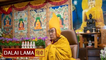 महाप्रातिहार्य पर्व के अवसर पर प्रवचन