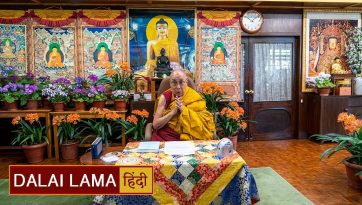 चार आर्यसत्य एवं सत्यद्वय