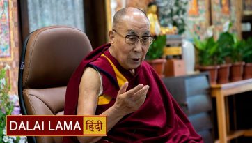 वैज्ञानिक विधियों द्वारा ध्यान का अध्ययन कैसे करें