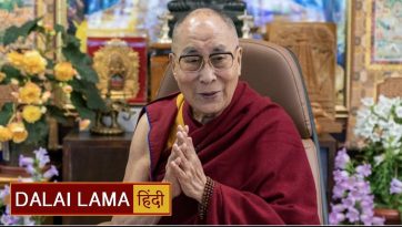 जन्मदिन की शुभकामनाओं के लिए धन्यवाद