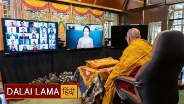 बौद्धधर्म का परिचय