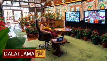 करुणा एवं अहिंसा