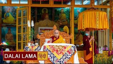 महाप्रातिहार्य पर्व दिवस पर प्रवचन