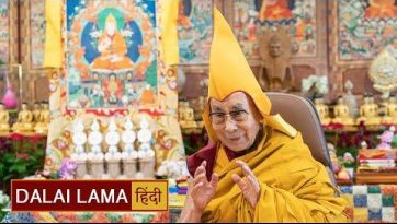 प्रधान त्रिविध मार्ग एवं संक्षिप्तार्थ मार्गक्रम पर प्रवचन