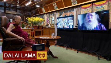 बौद्ध धर्म, विज्ञान एवं करुणा