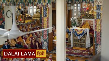 प्रधान त्रिविध मार्ग 